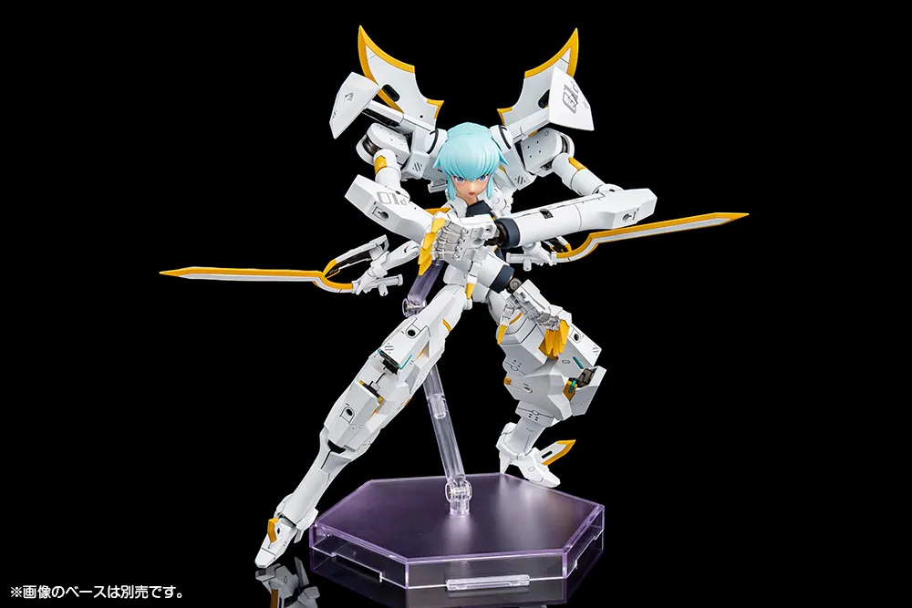 Busou Shinki: Devil Strarf Repaint Colour Ver. Model Kit